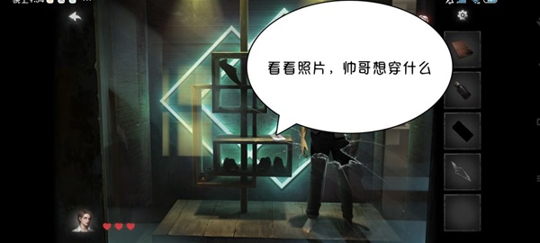 黑暗笔录全章解谜图文攻略技巧与流程详尽解析