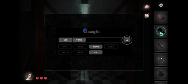 黑暗笔录全章解谜图文攻略技巧与流程详尽解析