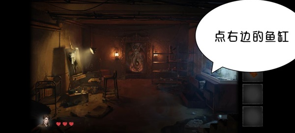 黑暗笔录全章解谜图文攻略技巧与流程详尽解析