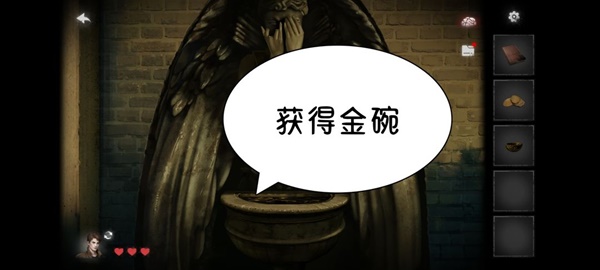 黑暗笔录全章解谜图文攻略技巧与流程详尽解析