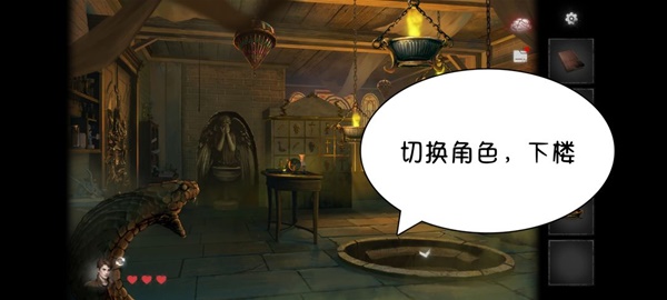 黑暗笔录全章解谜图文攻略技巧与流程详尽解析