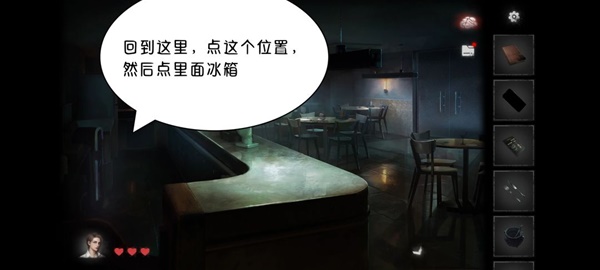 黑暗笔录全章解谜图文攻略技巧与流程详尽解析