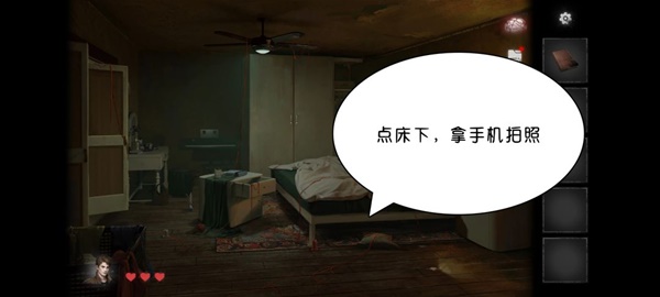 黑暗笔录全章解谜图文攻略技巧与流程详尽解析