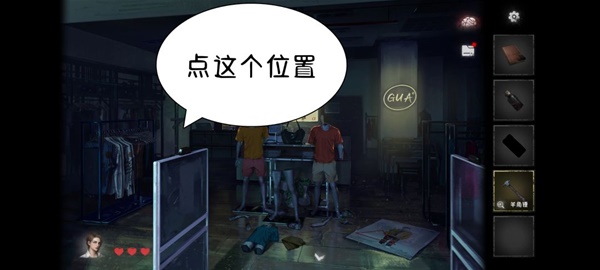 黑暗笔录全章解谜图文攻略技巧与流程详尽解析