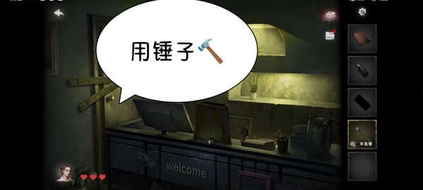 黑暗笔录全章解谜图文攻略技巧与流程详尽解析