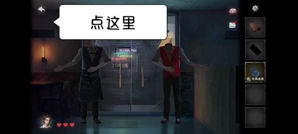 黑暗笔录全章解谜图文攻略技巧与流程详尽解析