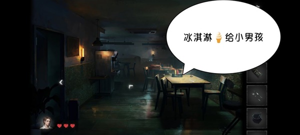 黑暗笔录全章解谜图文攻略技巧与流程详尽解析