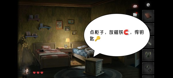 黑暗笔录全章解谜图文攻略技巧与流程详尽解析