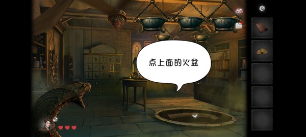 黑暗笔录全章解谜图文攻略技巧与流程详尽解析