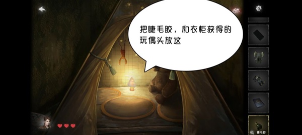 黑暗笔录全章解谜图文攻略技巧与流程详尽解析