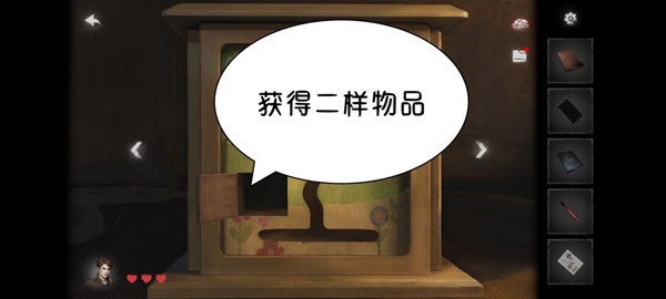 黑暗笔录全章解谜图文攻略技巧与流程详尽解析