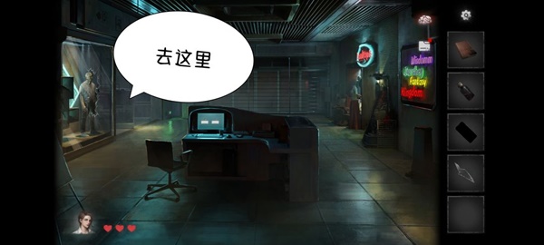 黑暗笔录全章解谜图文攻略技巧与流程详尽解析