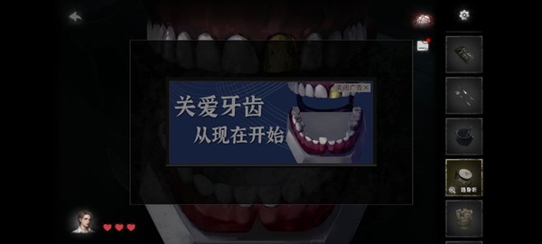 黑暗笔录全章解谜图文攻略技巧与流程详尽解析