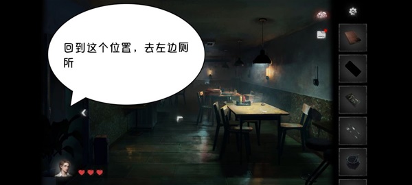 黑暗笔录全章解谜图文攻略技巧与流程详尽解析