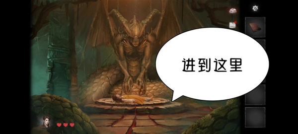 黑暗笔录全章解谜图文攻略技巧与流程详尽解析