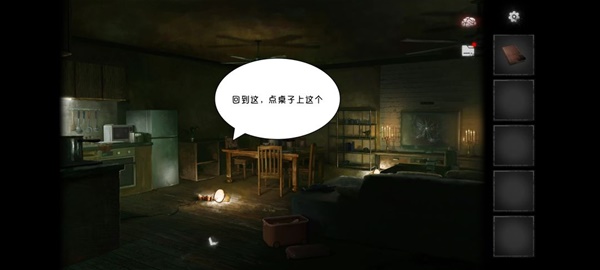 黑暗笔录全章解谜图文攻略技巧与流程详尽解析