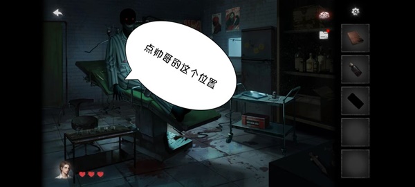 黑暗笔录全章解谜图文攻略技巧与流程详尽解析