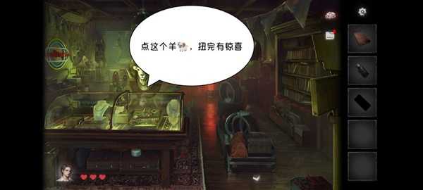 黑暗笔录全章解谜图文攻略技巧与流程详尽解析