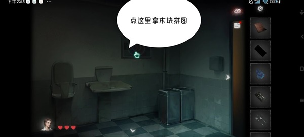 黑暗笔录全章解谜图文攻略技巧与流程详尽解析