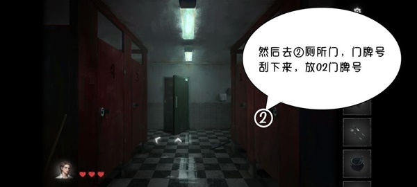 黑暗笔录全章解谜图文攻略技巧与流程详尽解析