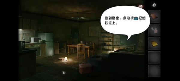 黑暗笔录全章解谜图文攻略技巧与流程详尽解析