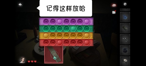 黑暗笔录全章解谜图文攻略技巧与流程详尽解析