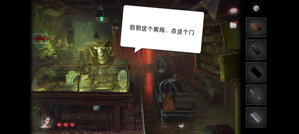 黑暗笔录全章解谜图文攻略技巧与流程详尽解析
