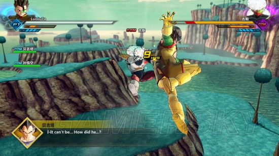 龙珠超宇宙2主线任务通关图文流程攻略详解