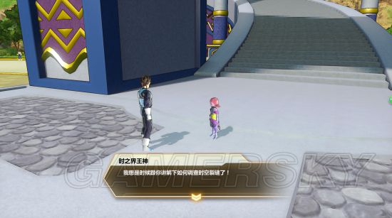 龙珠超宇宙2主线任务通关图文流程攻略详解