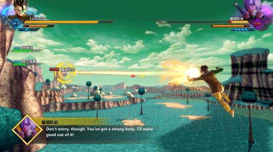 龙珠超宇宙2主线任务通关图文流程攻略详解