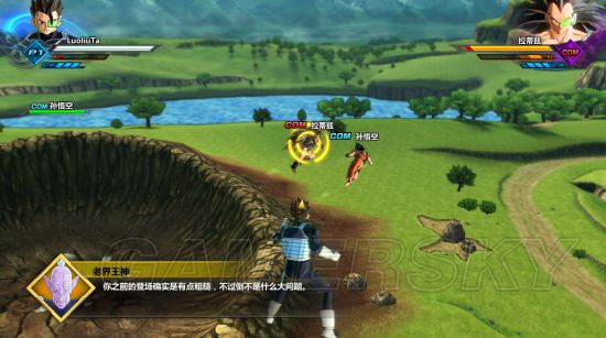 龙珠超宇宙2主线任务通关图文流程攻略详解