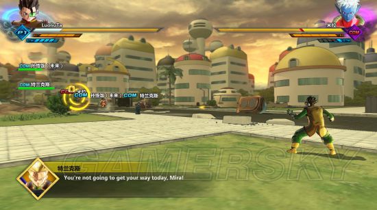 龙珠超宇宙2主线任务通关图文流程攻略详解