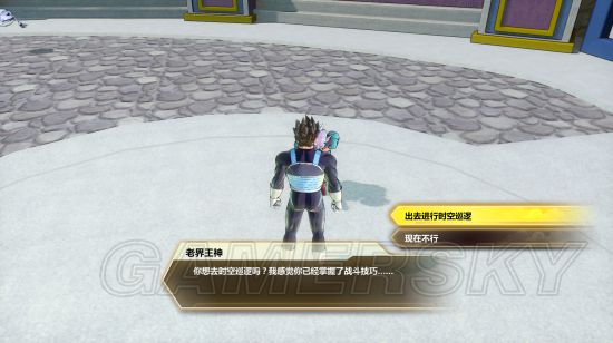 龙珠超宇宙2主线任务通关图文流程攻略详解