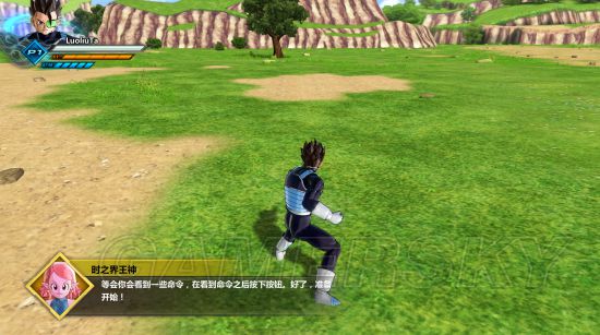 龙珠超宇宙2主线任务通关图文流程攻略详解