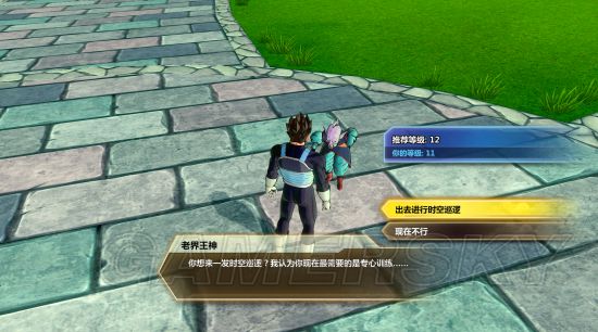 龙珠超宇宙2主线任务通关图文流程攻略详解