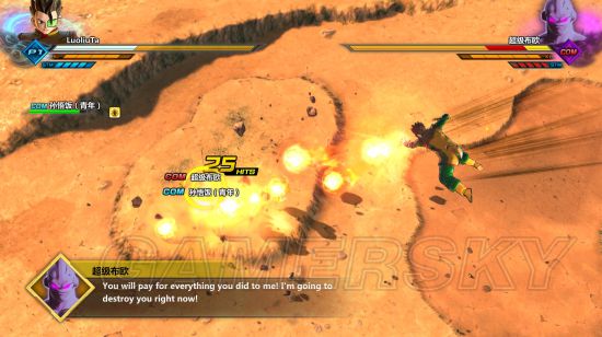 龙珠超宇宙2主线任务通关图文流程攻略详解