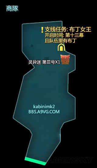 最终幻想世界全流程图文并茂的详细攻略指南