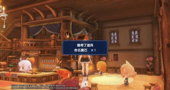 最终幻想世界全流程图文并茂的详细攻略指南