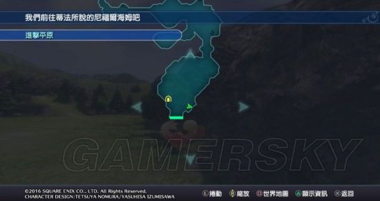 最终幻想世界全流程图文并茂的详细攻略指南