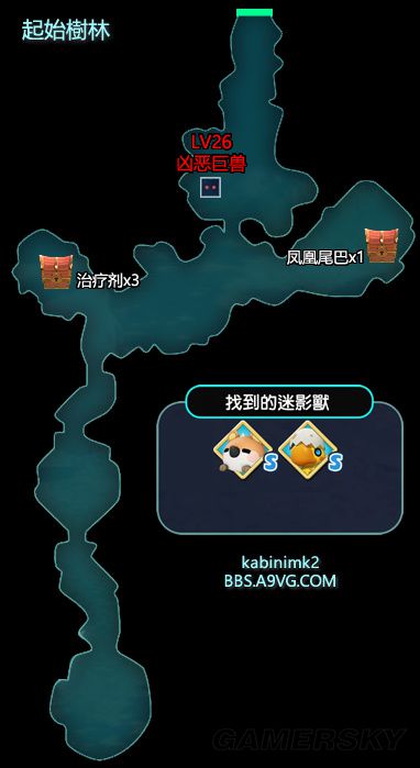 最终幻想世界全流程图文并茂的详细攻略指南