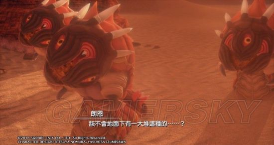 最终幻想世界全流程图文并茂的详细攻略指南