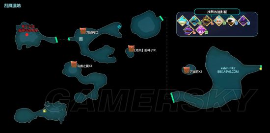 最终幻想世界全流程图文并茂的详细攻略指南