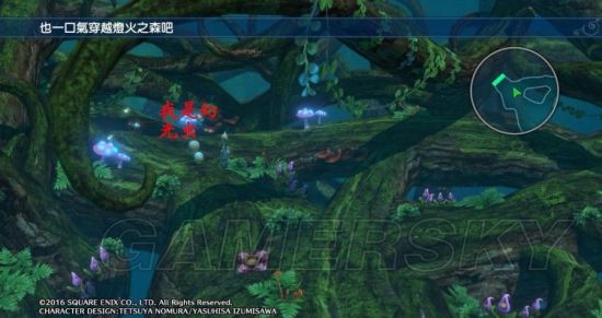 最终幻想世界全流程图文并茂的详细攻略指南