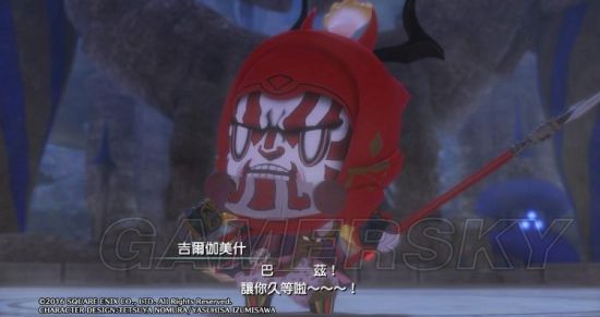 最终幻想世界全流程图文并茂的详细攻略指南