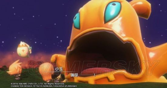 最终幻想世界全流程图文并茂的详细攻略指南