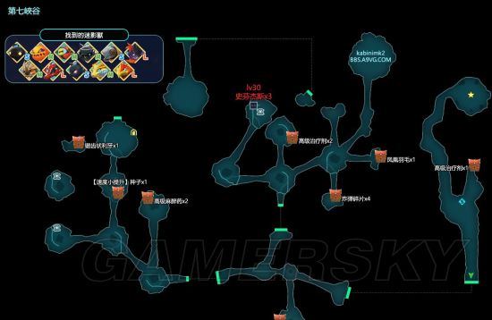最终幻想世界全流程图文并茂的详细攻略指南