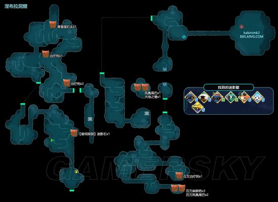 最终幻想世界全流程图文并茂的详细攻略指南