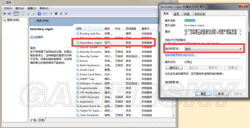 魔兽世界战网登录需二次输入密码怎么办?轻松解决重复输入密码问题