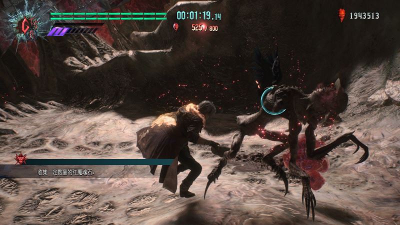 鬼泣5隐藏关卡及任务全攻略图文流程