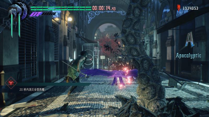 鬼泣5隐藏关卡及任务全攻略图文流程